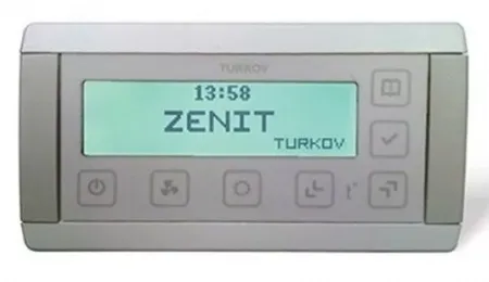 Приточно-вытяжная вентиляционная установка Turkov Zenit 8000 HECO SW Высоконапорный
